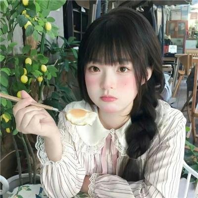 我和我的姐妹
